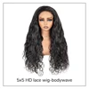 5x5 HD body wave