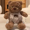 Cinturino beige