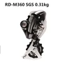 black RD-M360