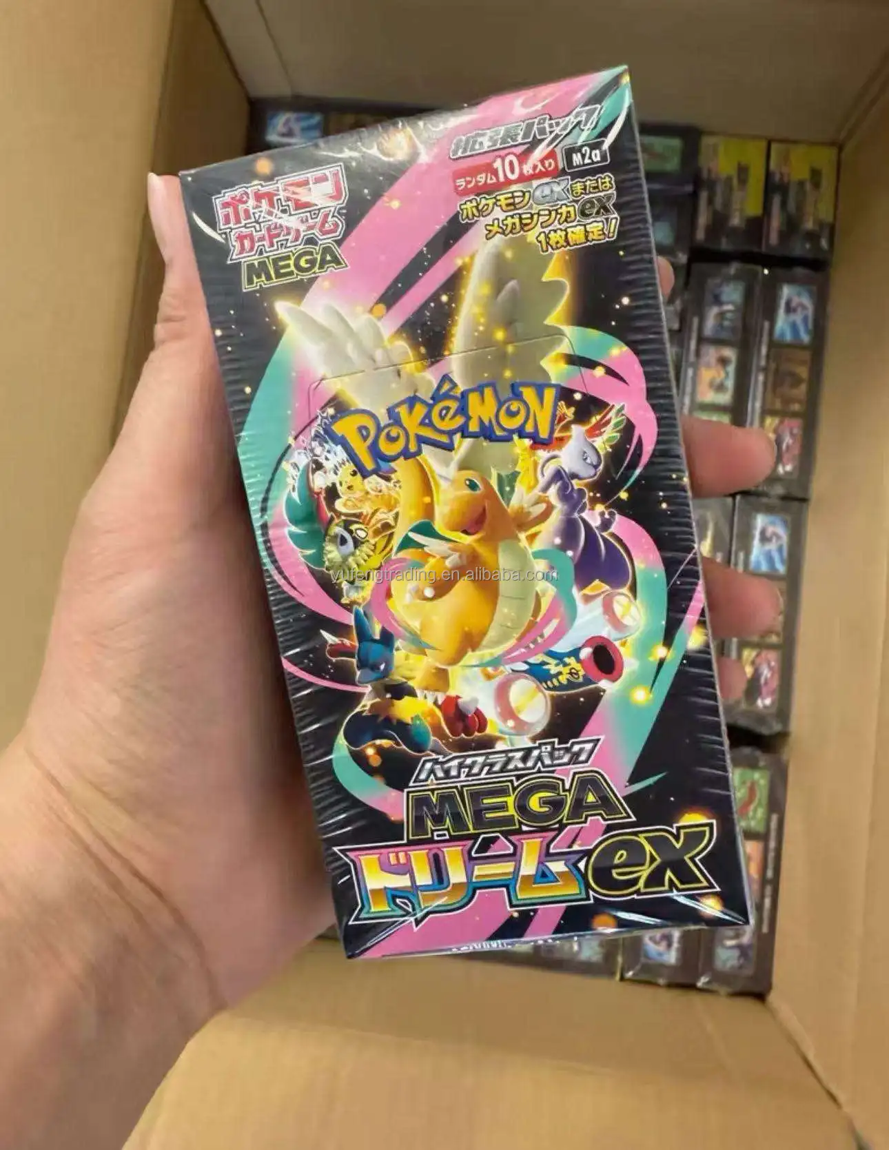 m20 booster box Amazon.com: Magic: The Gathering Core Set 2020 (M20) Booster Box | 36 Booster  Packs (540 Cards) main image 1