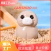Gray seal figurine H-668-07