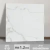 matte non-slip-910-single piece-6060