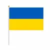 Flag of ukraine
