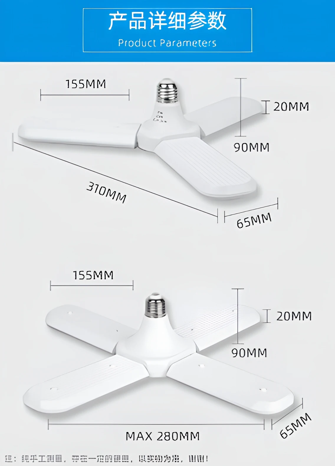 Other product images