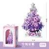 804009 snow velvet star purple (without glass cover)