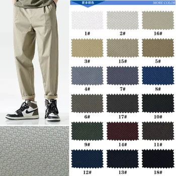 97 Cotton 3 Spandex Fabric For Pants Leisure Business Custom Cotton Jacquard Stretchy Pant Fabric