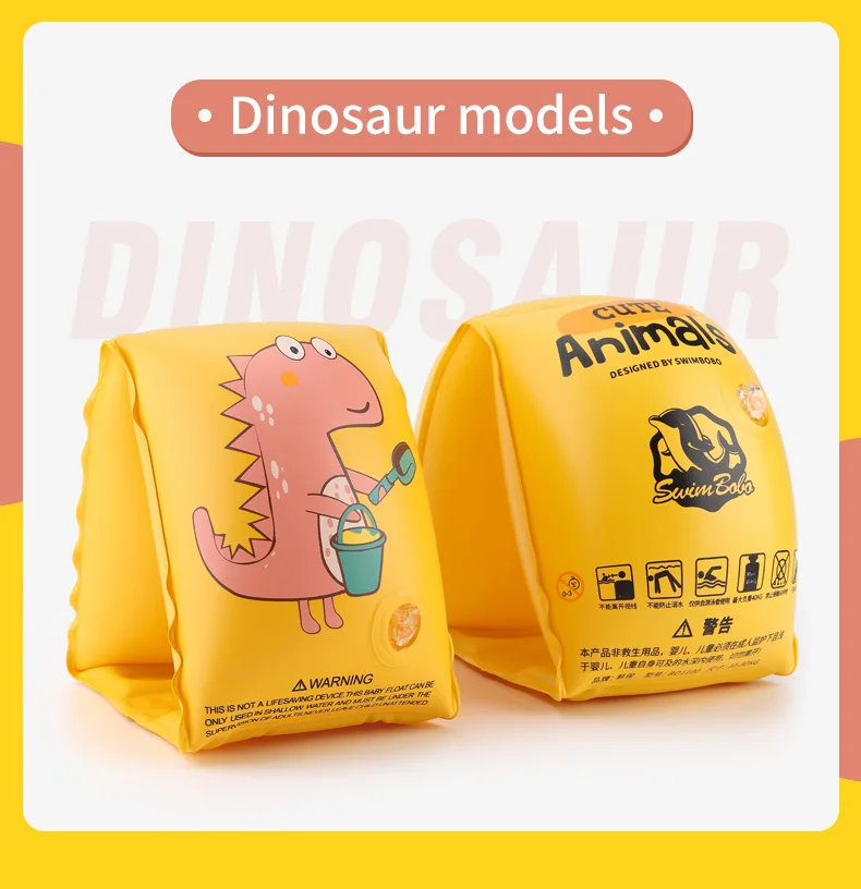 Swimbobo Fartory Custom New Child Swimming Rings Comfortable Good Looking Kids Arm Float Sleeve Ring Inflatable Baby Arm Ring