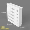 B-003   Knife holder