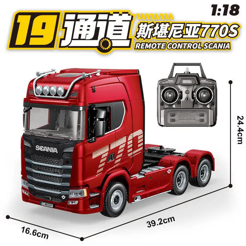 HOSHI Huina 1501 770S V8 1/18 RCトラクタートラック - 19CH 2.4Ghz