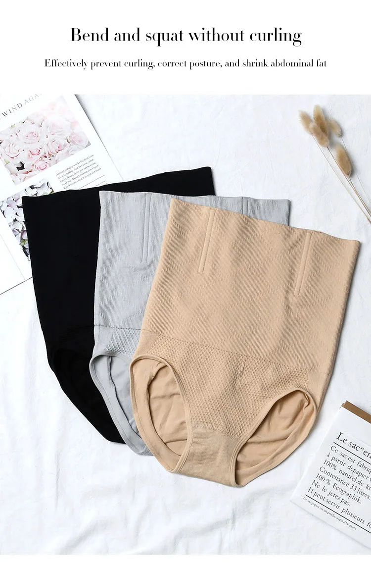 HKRXEC High-Waist Tummy Control Shaper Brief