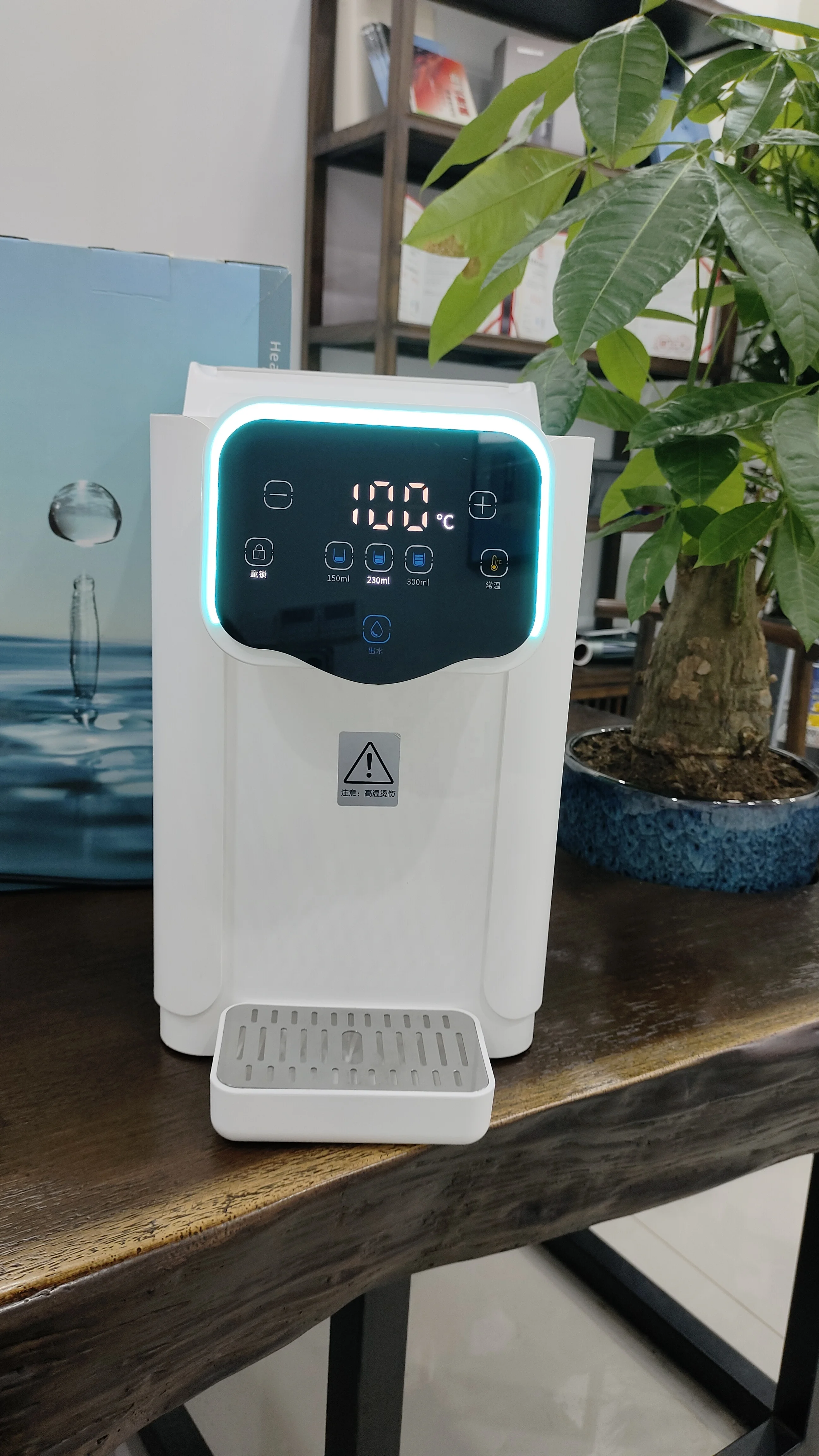 MRET Quantum Resonance Low Frequency Water Machine - 0.96T Thz