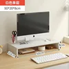 Warm white single layer