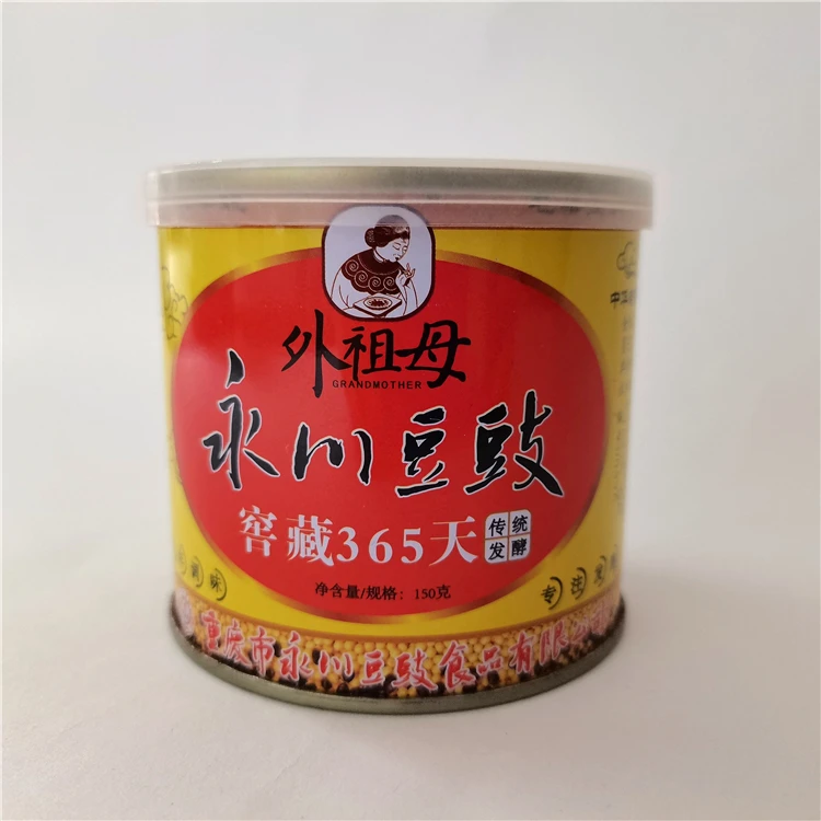YB-2 (3).jpg