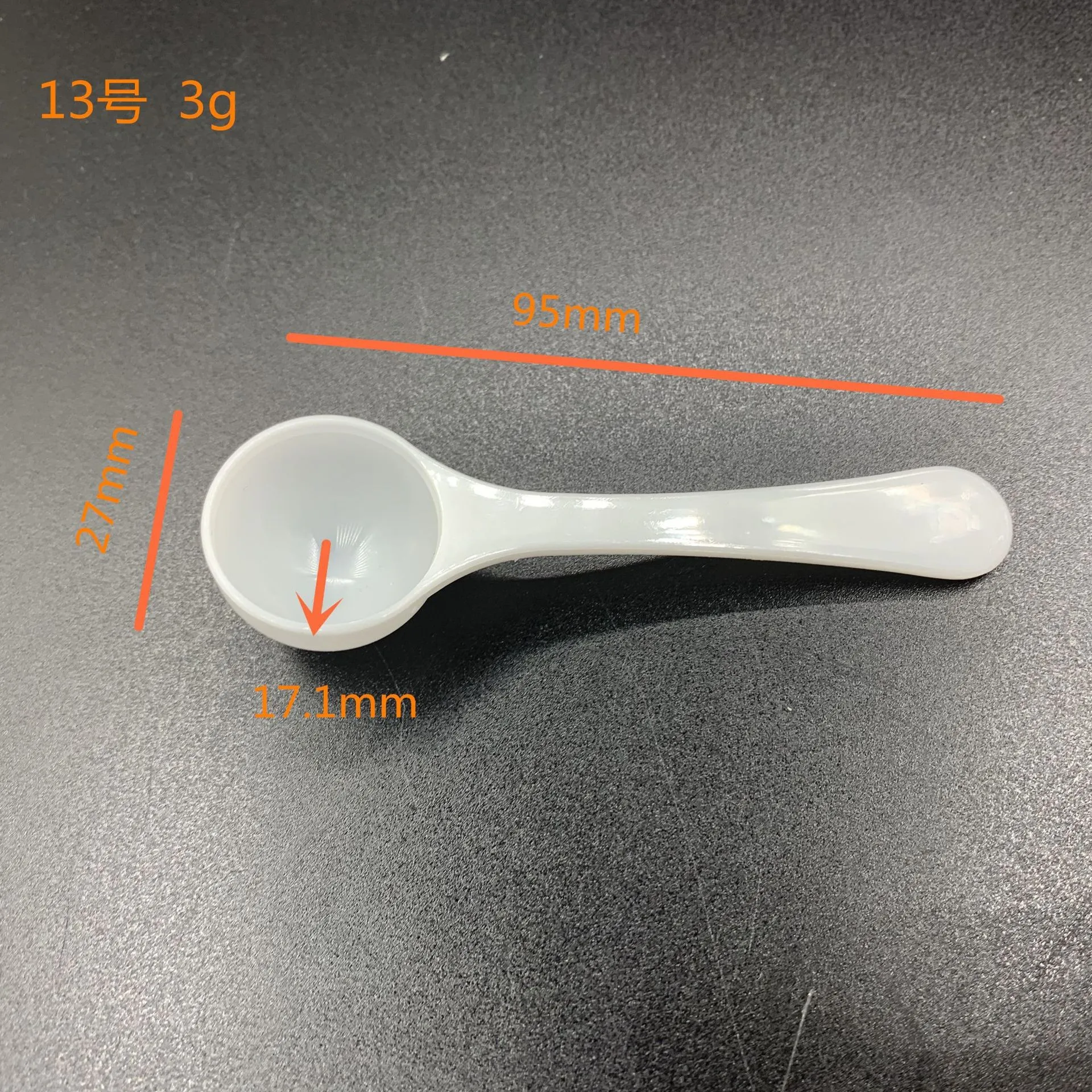 Cuillère de mesure à 20 grammes 40 ml cuillère en plastique transparent 20  g mesure Cuillères - Chine Cuillère de mesure et cuillère de mesure prix