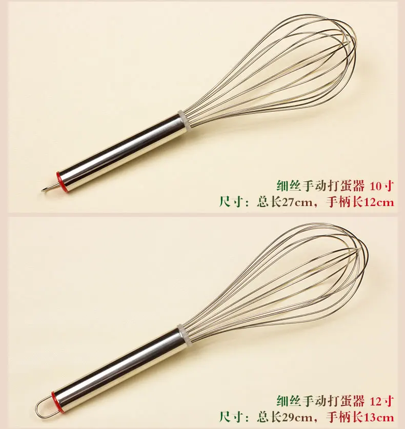 Molyflower Batteur /à Oeufs Manuel en Acier Inoxydable antid/érapant Main Tenant m/élangeur Outils de Cuisson Fouet /à la cr/ème m/élangeur /à Main Fouet 10 Pouces Ruban