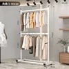 Séchage double couche 80 cm - Choix de qualité blanc ivoire
