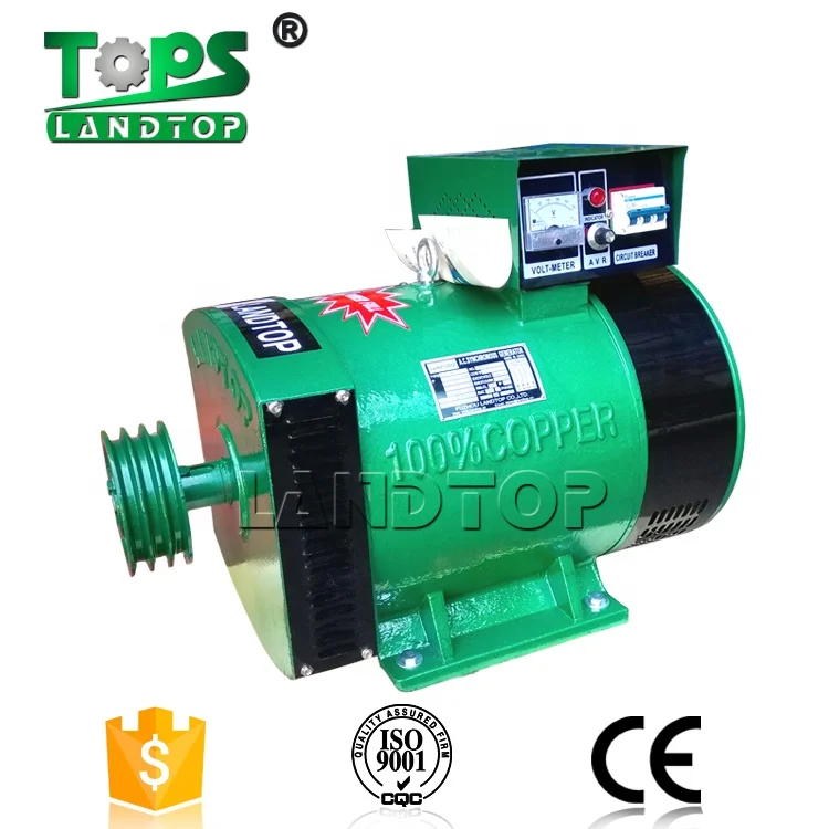 LANDTOP 100% Power AC Dynamo Alternator Hot Sale Small Agricultural Household Diesel Generator 1Phase 3Phase Brush Alternator