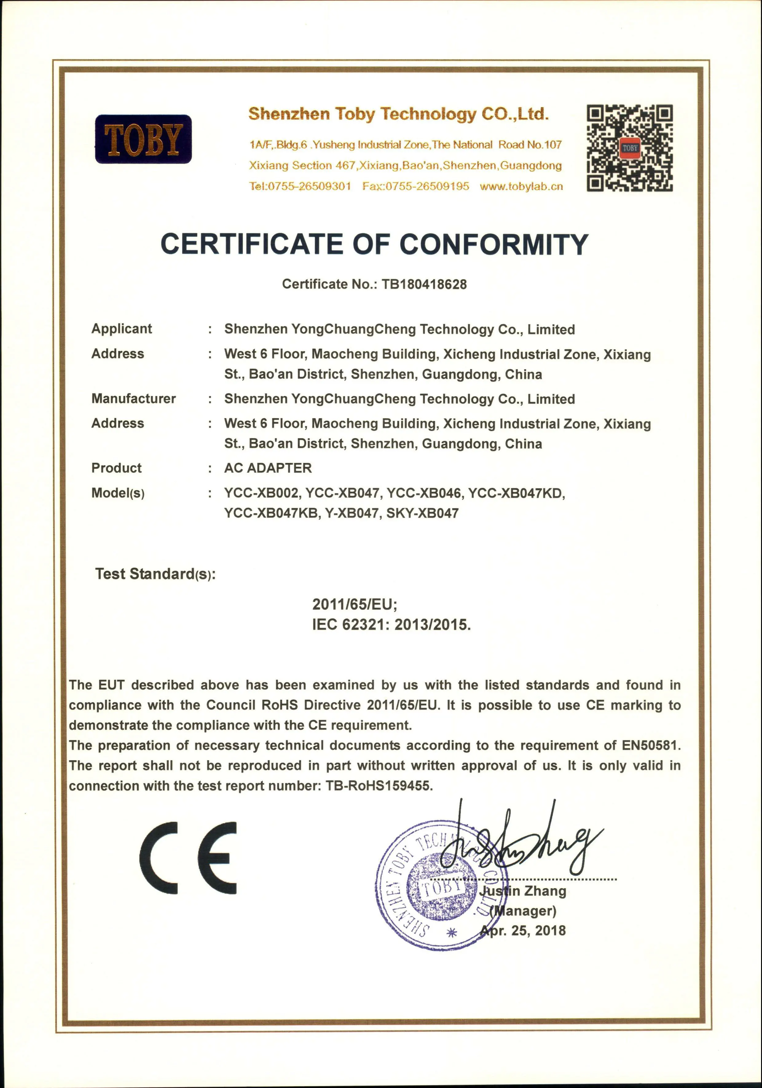 Shenzhen Yong Chuang Cheng Technology Co., Ltd.