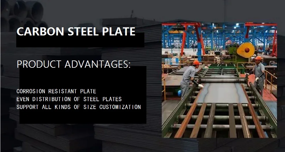 Factory Sells S355j2c N Carbon Steel Plate Carbon Steel Sheet And Plate