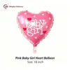 Pink Baby Girl Heart Balloon