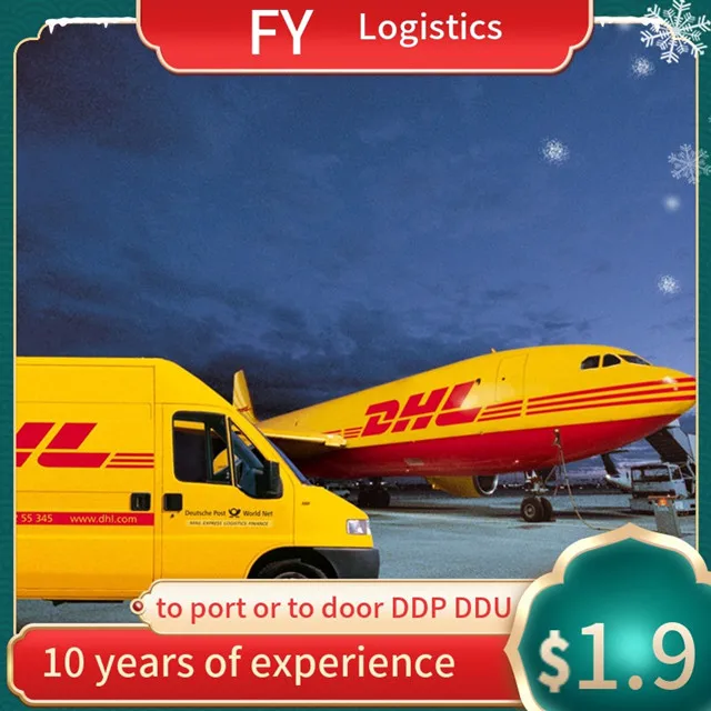 Express To Oman跨境商机分析报告行业外贸出口趋势阿里巴巴国际中文站官网