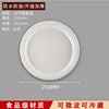 100 10-inch round plates (thickened with sugarcane pulp)