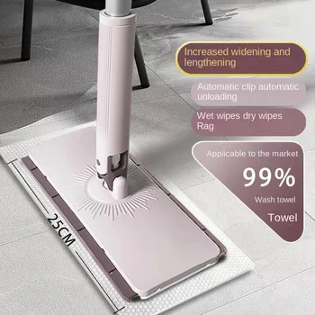 Large Home Artifact New Hands-Free Automatic Clip Mop Microfiber Steel Spin Towel Lazy Version for Easy Wash and Clean