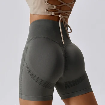 New Custom High Waisted Workout Seamless Running Gym Fitness Shorts Women Scrunch Butt Yoga Biker Shorts