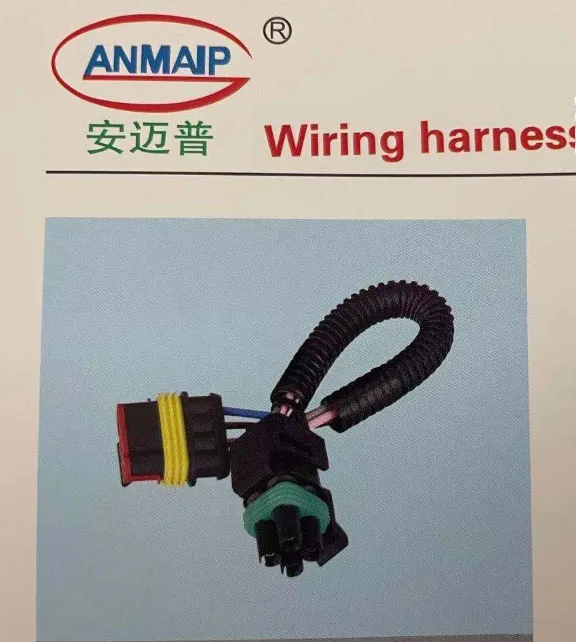 14p Pin Auto Wiring Connector MG645872 Adapter Automotive