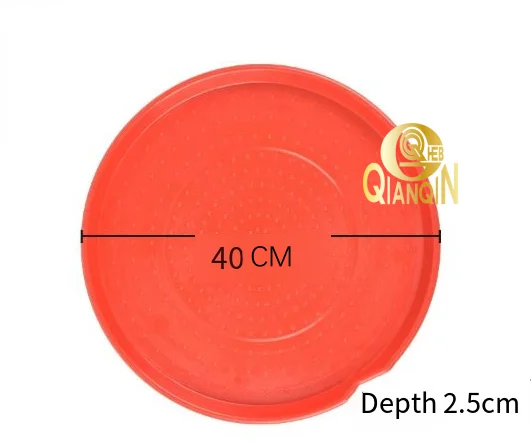 QianQin 40cm Diameter Chicken Brooding Pan Shipped Directly From the ...