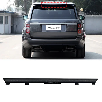 2013-2018 Land Rover Range Rover Vogue High Mount Brake Light Halogen & Xenon Third Brake Light Warning Light
