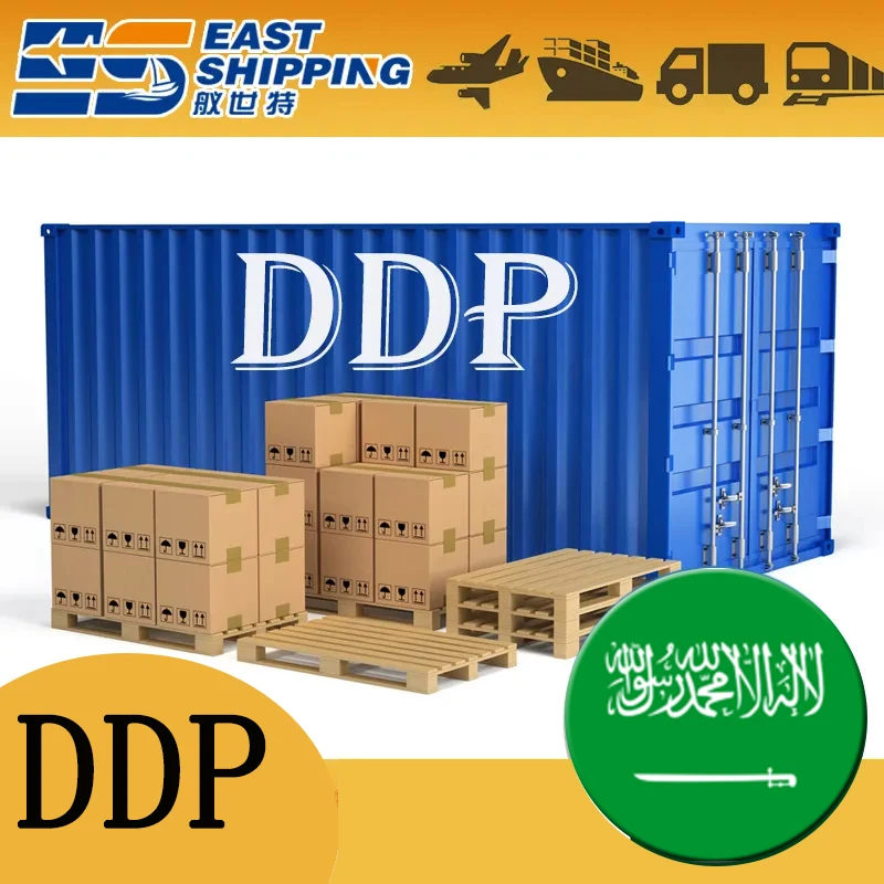 Shipping Rates Freight Agents Forwarding Courier Services Air cargo Door To Door Freight Forwarder DDP Shipping To Saudi Arabia