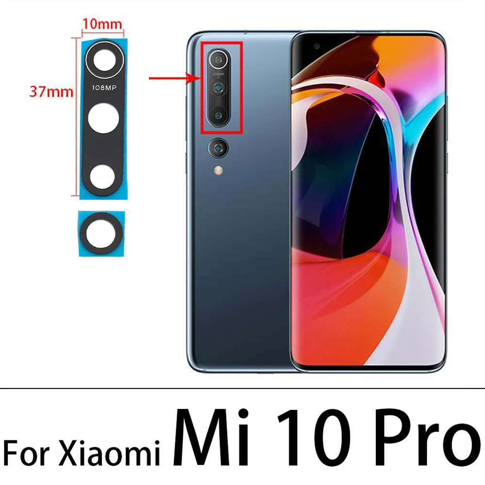 XIAOMI & Redmi MI 10PRO