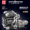 Yuxing 10201 supercar w16 engine + transmission