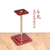 Four-hole floor-standing pole stand