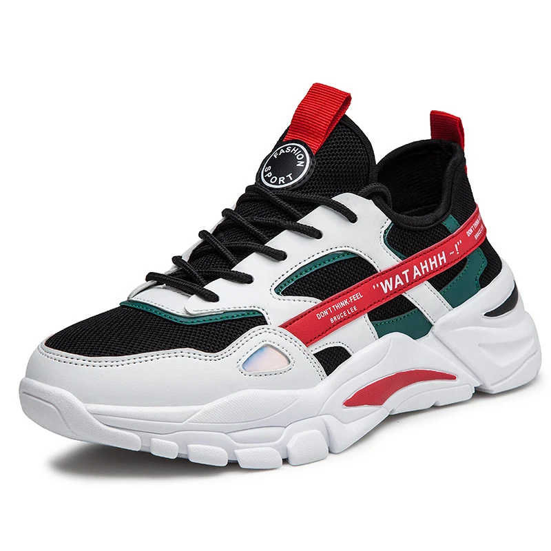buy running trainers