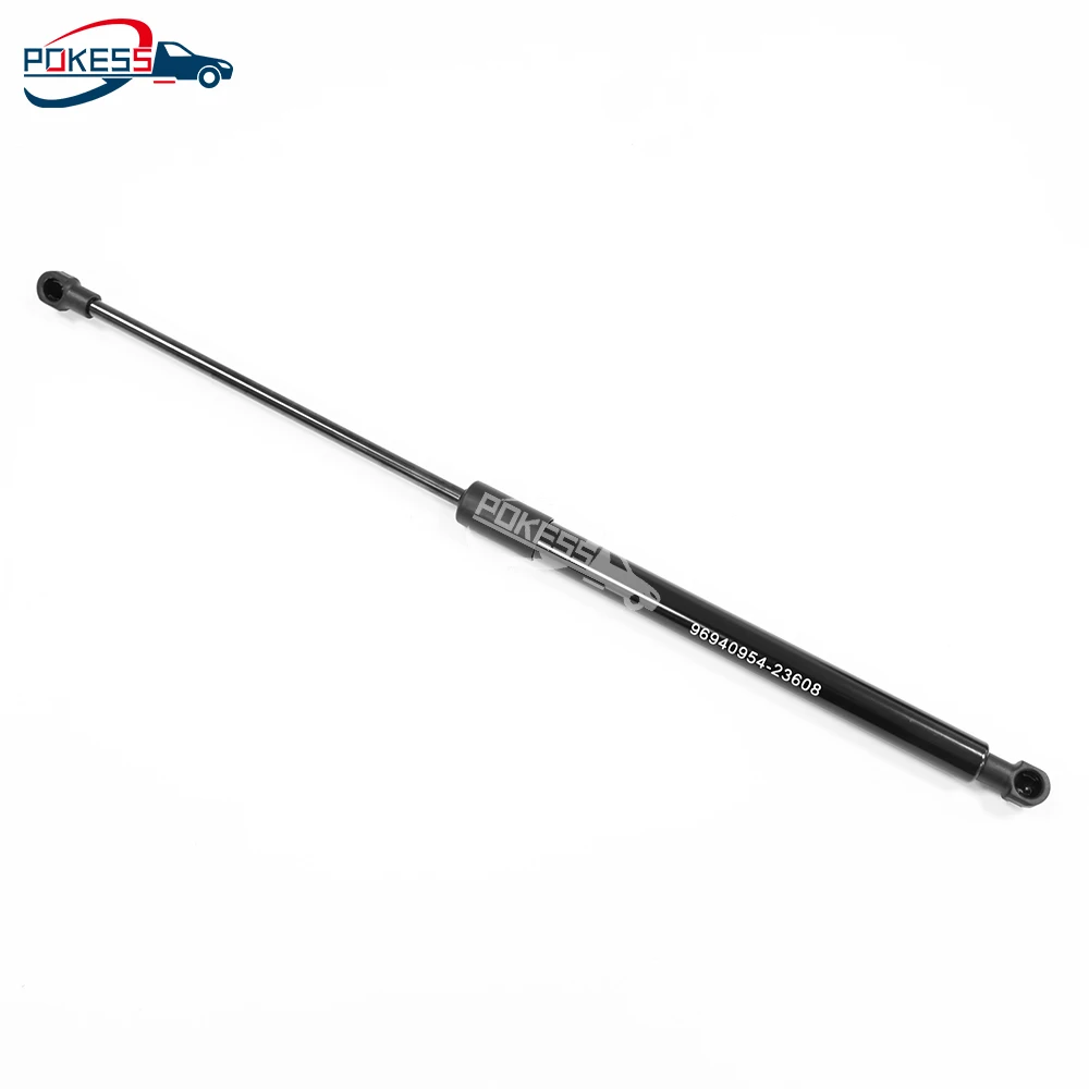 Rear Hatch Trunk Lift Support Hood 96940954 96548931 Trunk Lift Suppor... — 2