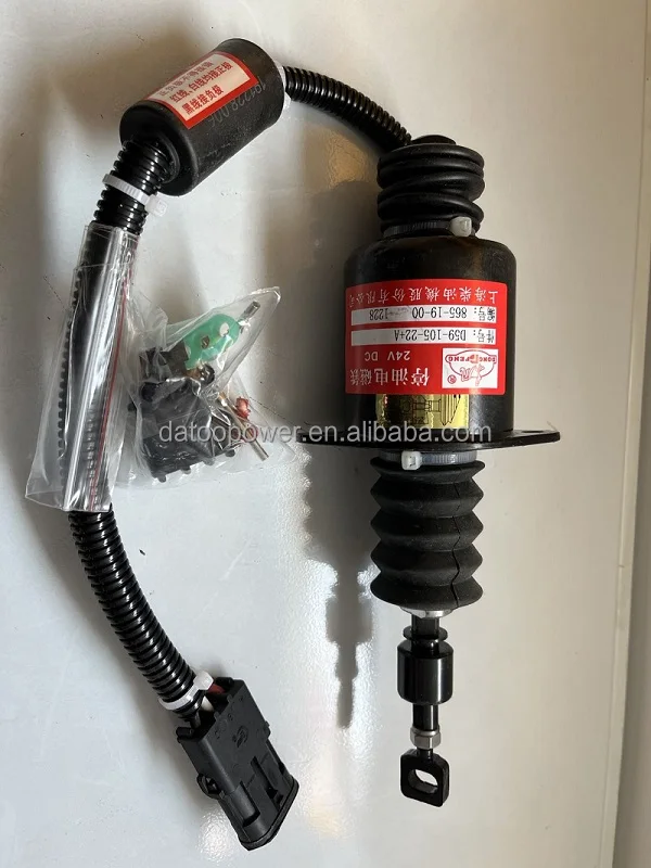 Shanghai C6121 Diesel Engine Parts - Fuel Shutoff Solenoid