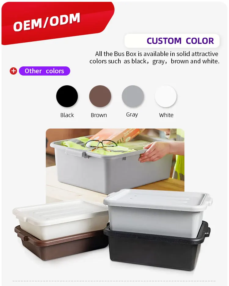 Plastic Tableware Cutlery Storage Container Tub Utility Tote Bin Bus Box for Restaurant Serving Trolley details