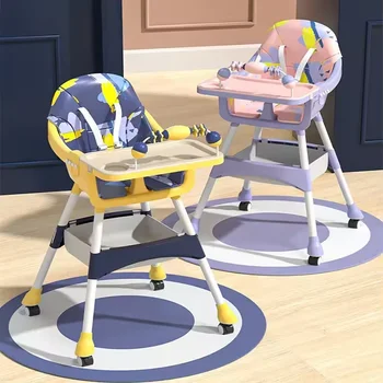 Baby Lifting Dining Table Detachable Portable Height Adjustable Children's Dining Chair With Wheels