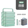 4 tier with tableware+warming bag