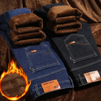 Men's Fleece Lined Jeans for Men Winter Warm  Lined Jeans Mens Skinny Slim Fit Stretch Denim Pants