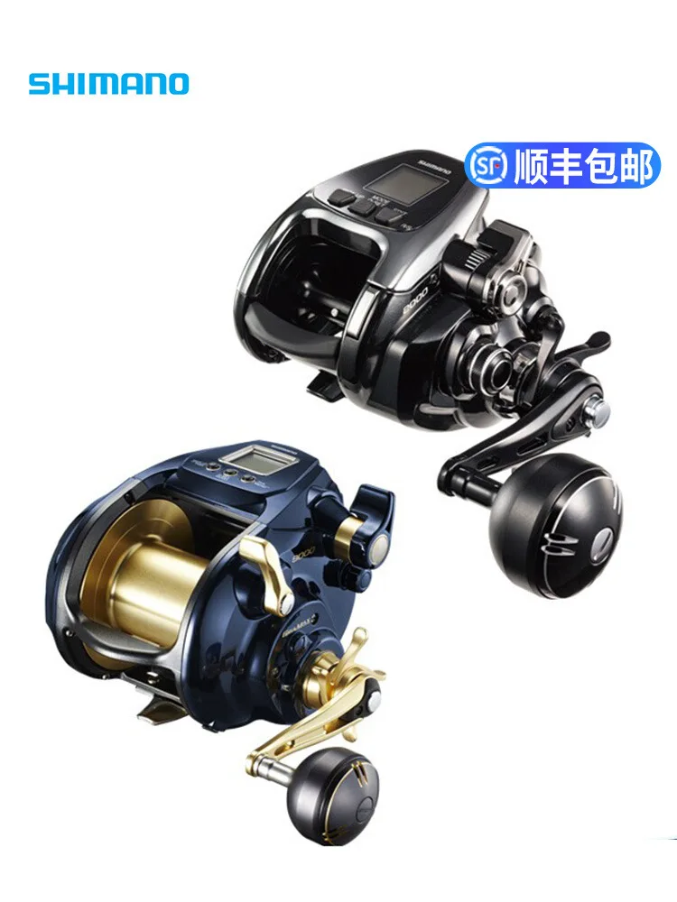 Shima 22 Beast Master 9000 - Ultimate Saltwater Reel