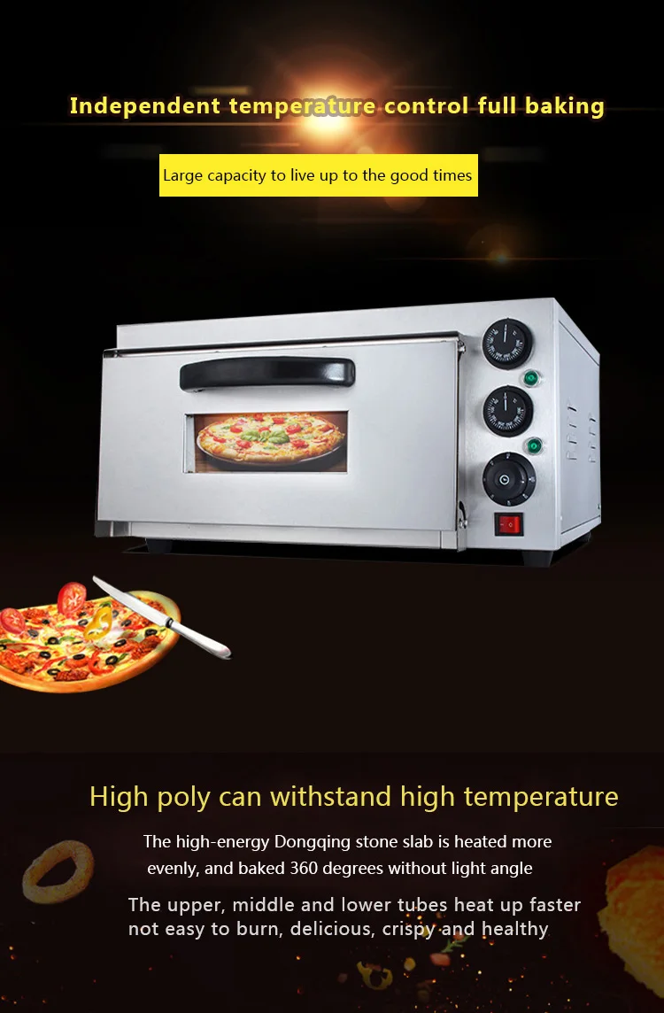 Good Heat Insulation Layer Commercial Bakery Electric Pizza Oven For