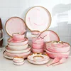 Marble Pink 26pcs set