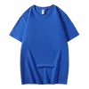 bleu royal