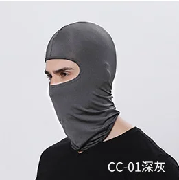 Балаклава для лица