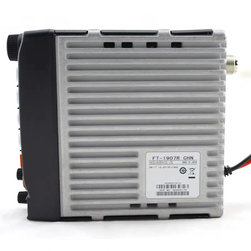 YaesuはラジオFT1907トランシーバー用UHFビークルをFT-1907Rします