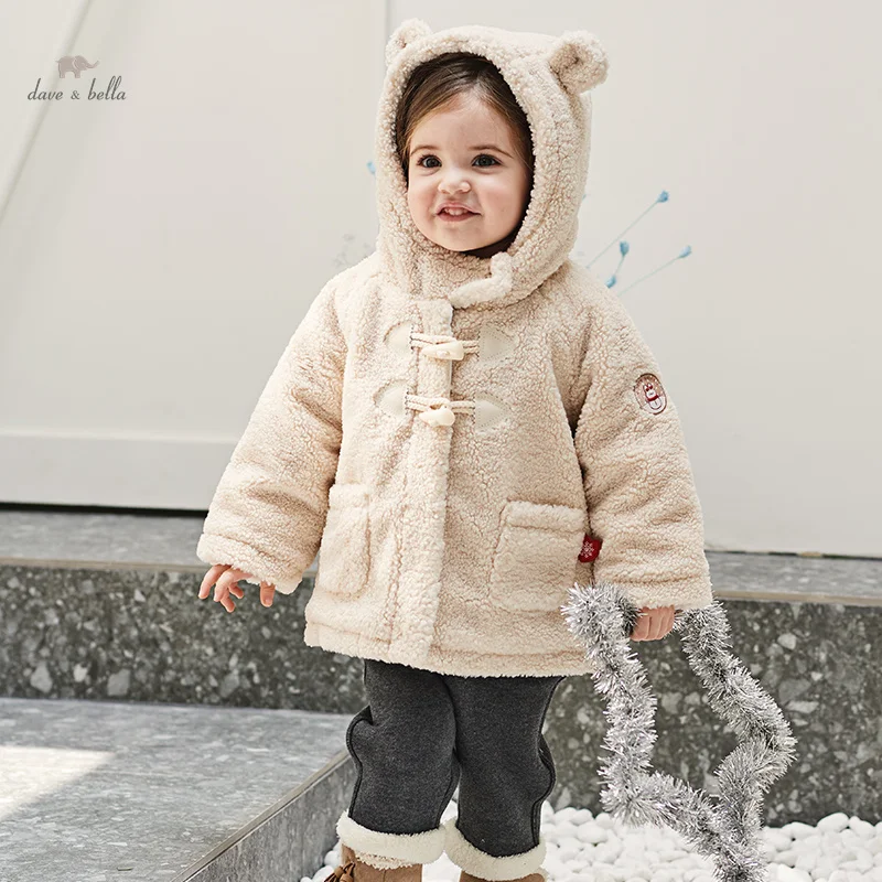 DB4237794 DAVE BELLA Winter Girls Beige Hooded Coat Children