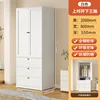 White 800*550*2000 [Three-drawer louvered door wardrobe]
